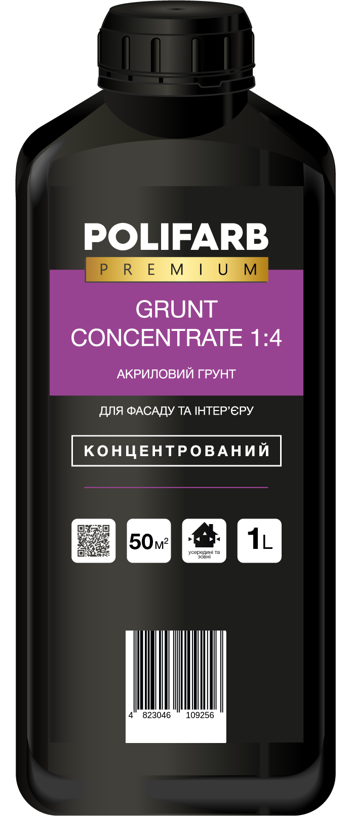 Ґрунт глибокопроникна Polifarb концентрат 1: 4 1 л